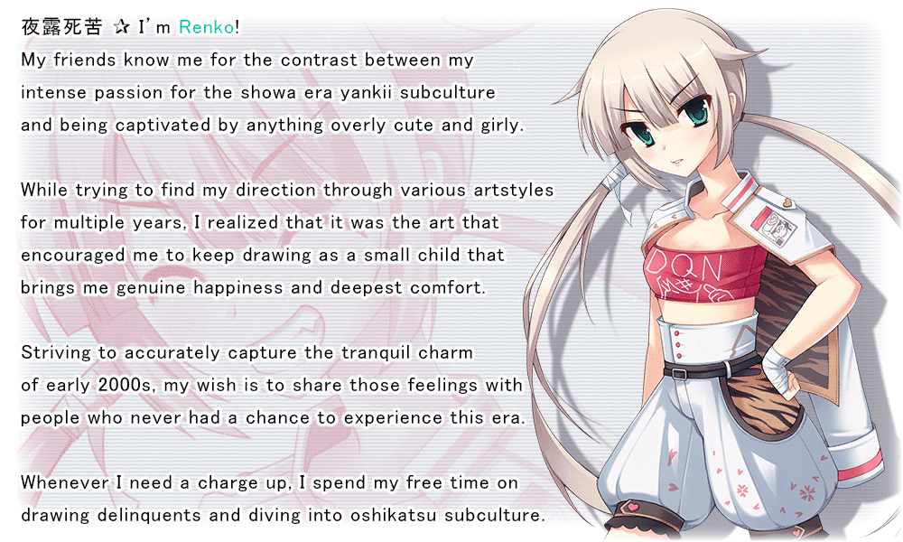 Renko's introduction